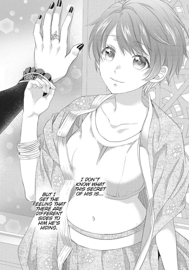 Maou Heika No Osoji Gakari 29 32