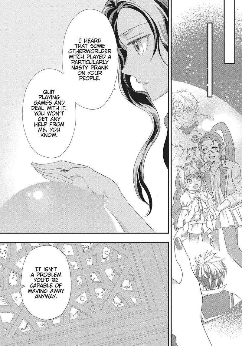 Maou Heika No Osoji Gakari 29 34