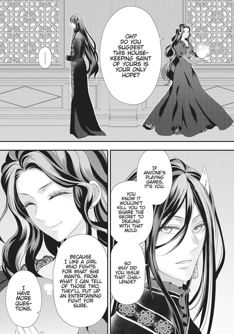 Maou Heika No Osoji Gakari 29 35