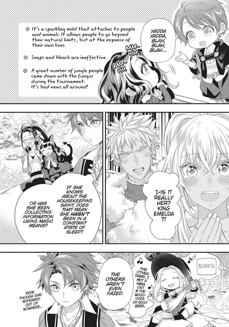 Maou Heika No Osoji Gakari 29 4