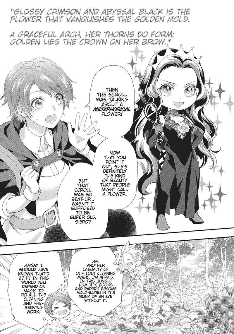 Maou Heika No Osoji Gakari 29 7
