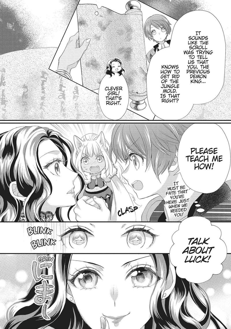 Maou Heika No Osoji Gakari 29 8