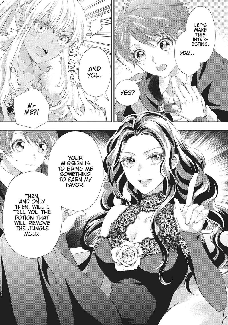 Maou Heika No Osoji Gakari 29 9