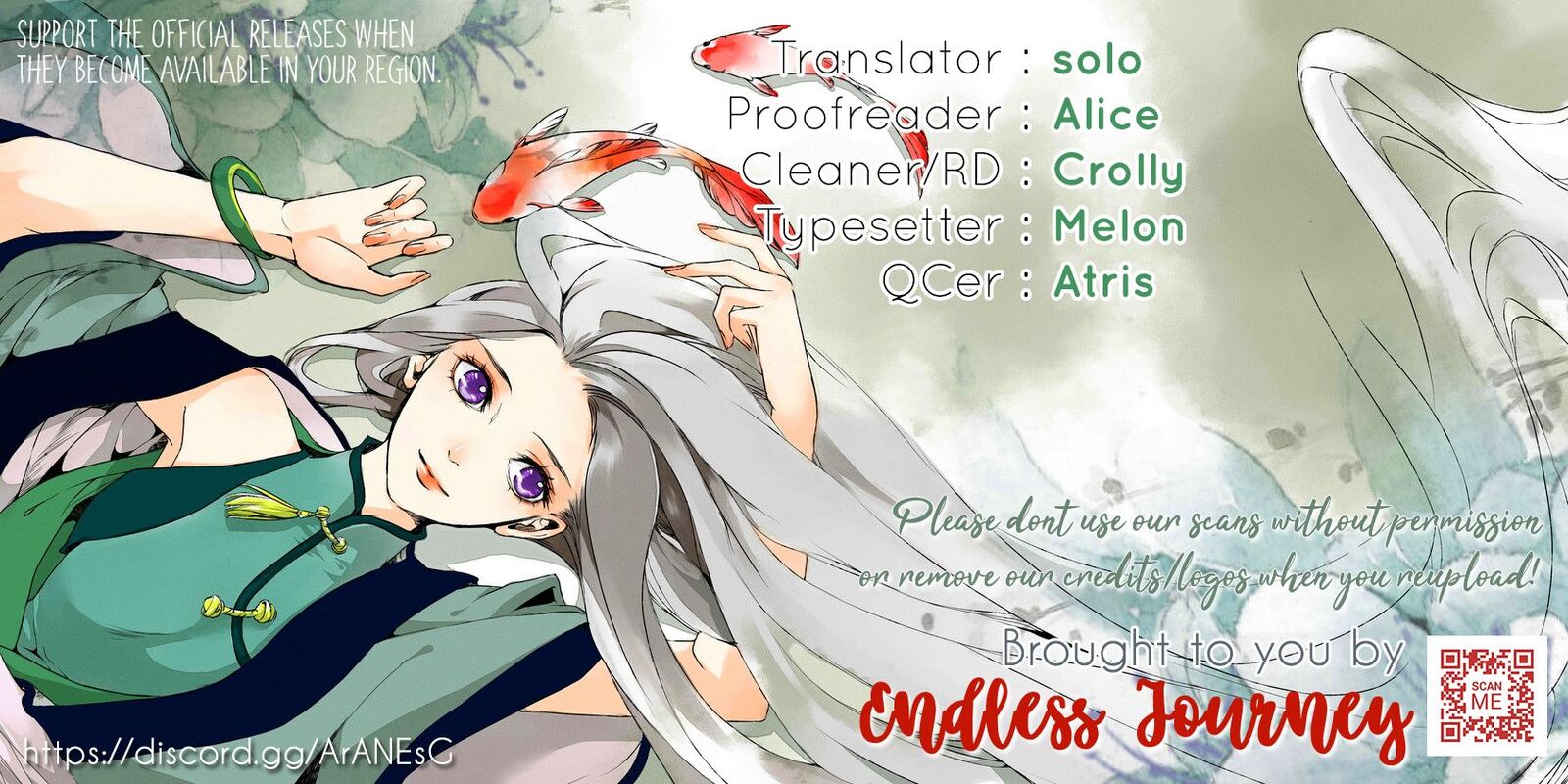 Maou Heika No Osoji Gakari 3 1
