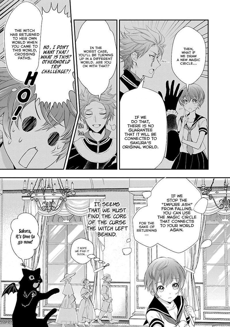 Maou Heika No Osoji Gakari 3 10