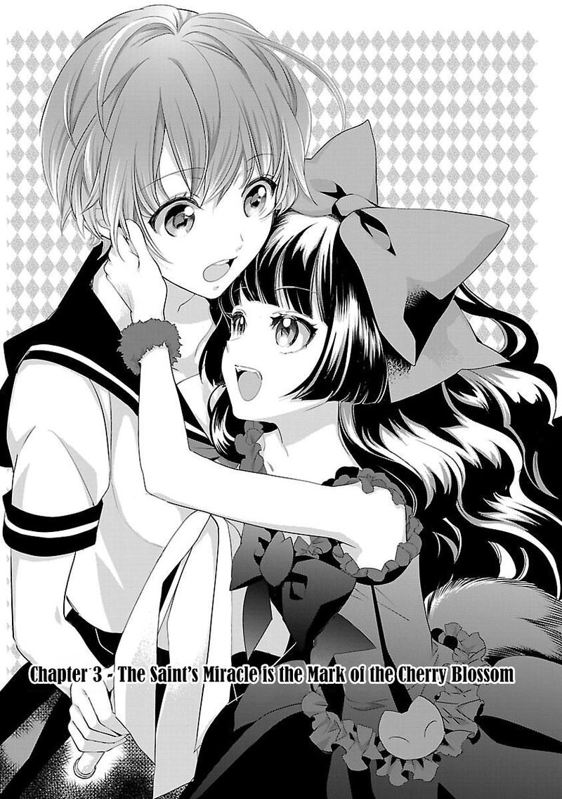 Maou Heika No Osoji Gakari 3 2