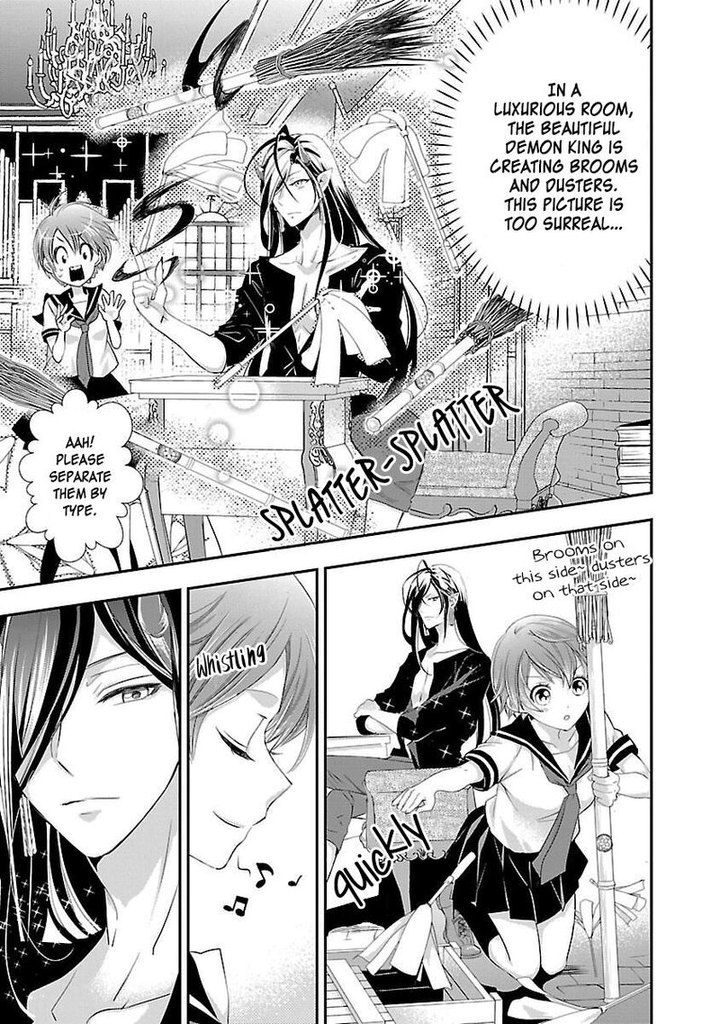 Maou Heika No Osoji Gakari 3 26