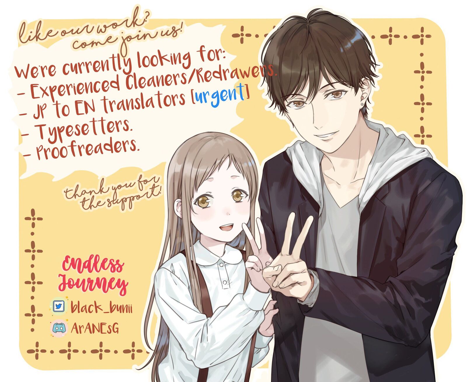 Maou Heika No Osoji Gakari 3 34