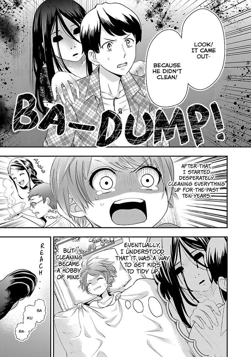 Maou Heika No Osoji Gakari 3 4