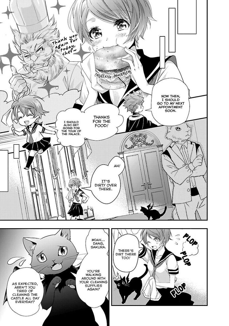 Maou Heika No Osoji Gakari 3 8