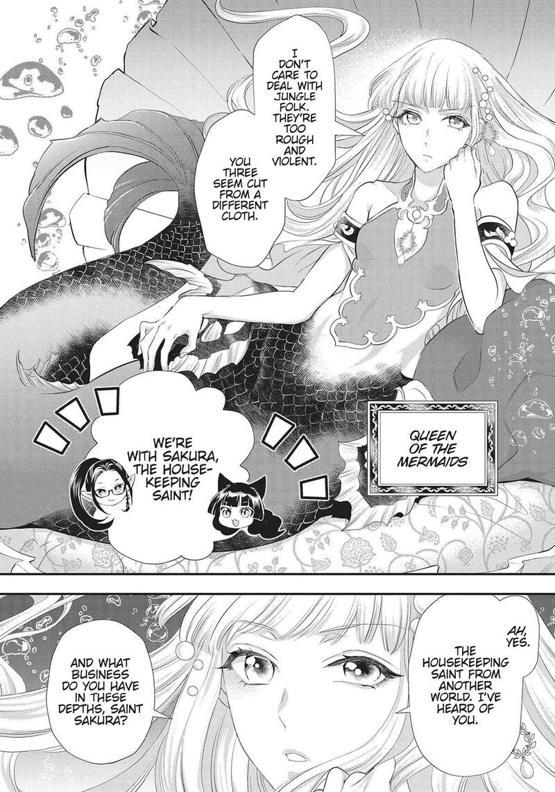 Maou Heika No Osoji Gakari 31 10