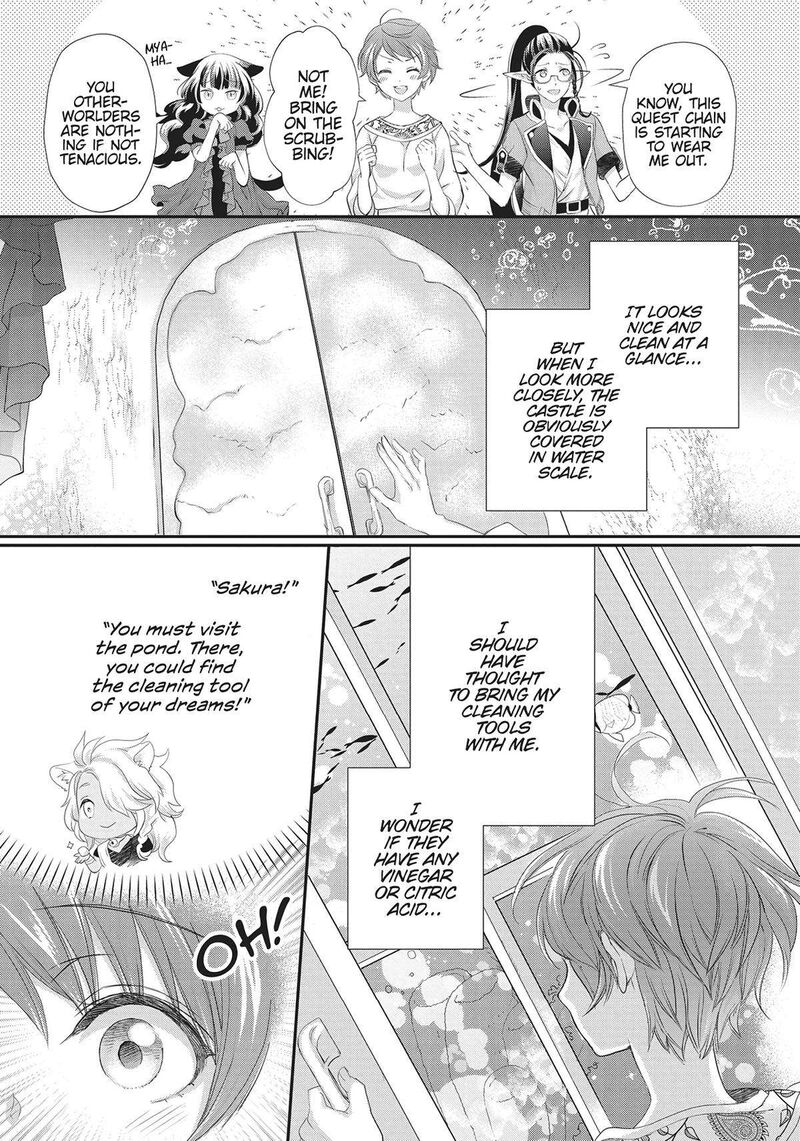 Maou Heika No Osoji Gakari 31 13