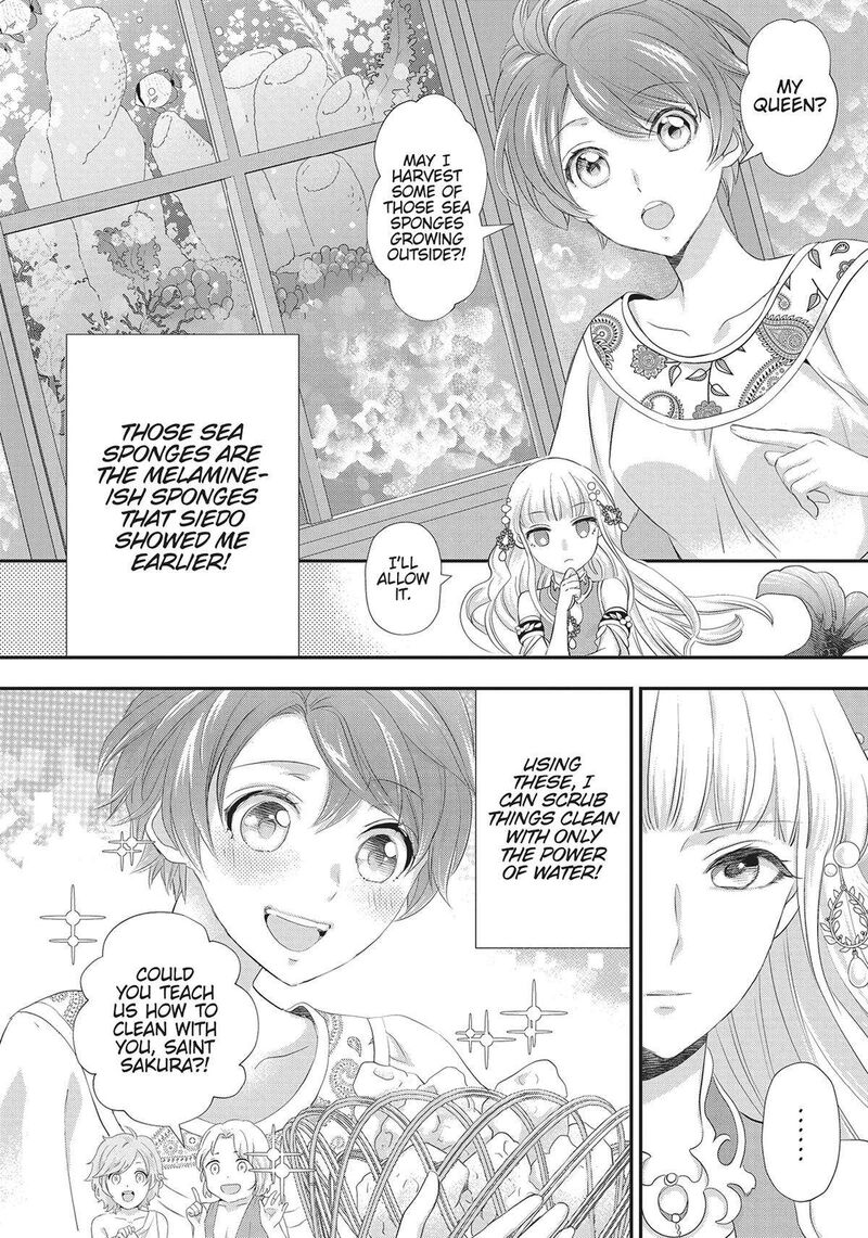 Maou Heika No Osoji Gakari 31 14