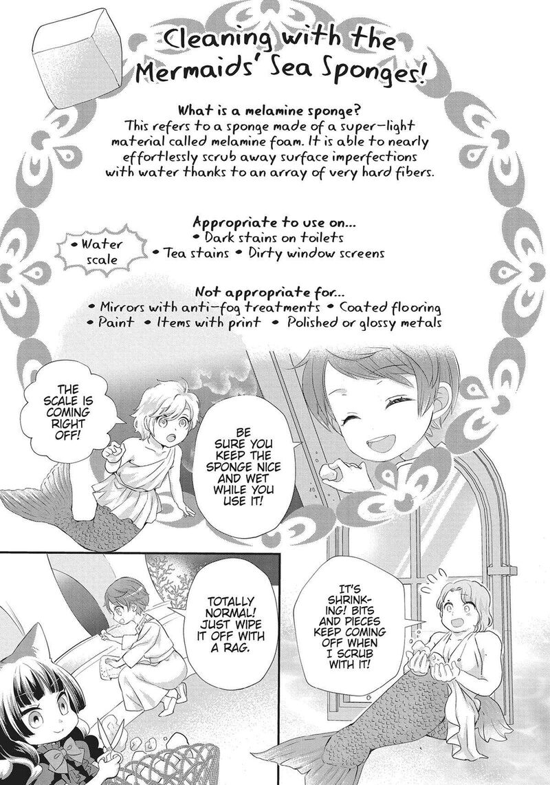 Maou Heika No Osoji Gakari 31 15