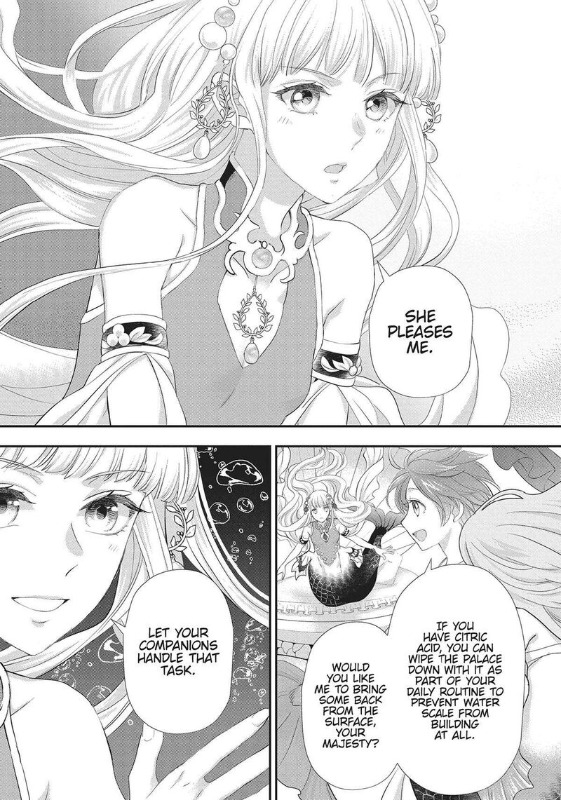 Maou Heika No Osoji Gakari 31 17