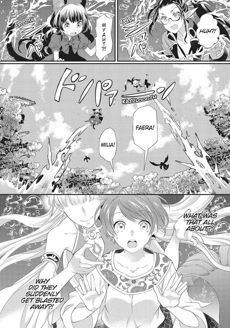 Maou Heika No Osoji Gakari 31 18