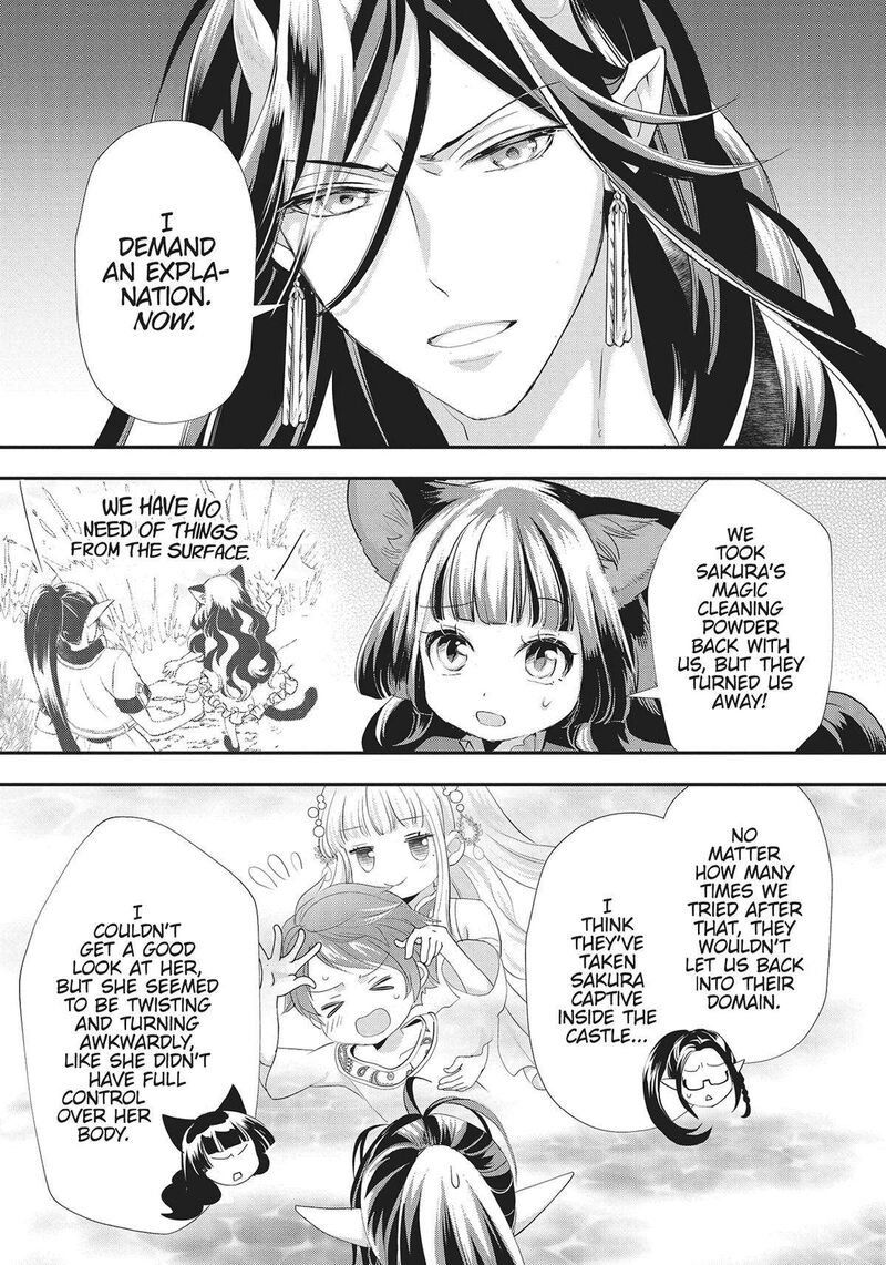 Maou Heika No Osoji Gakari 31 21