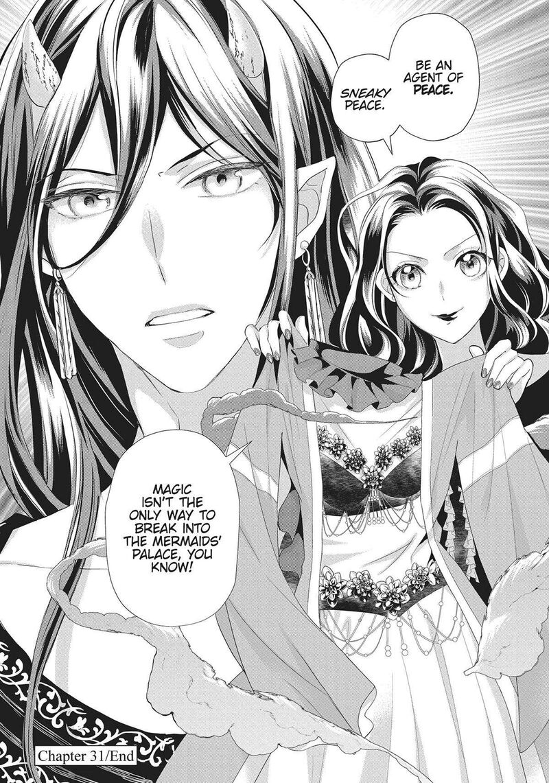 Maou Heika No Osoji Gakari 31 24