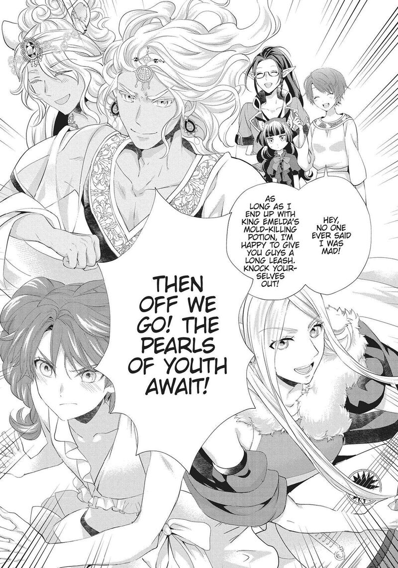 Maou Heika No Osoji Gakari 31 5