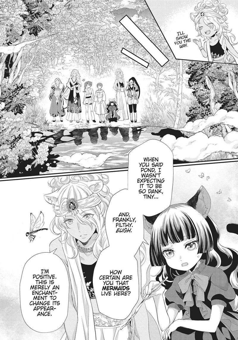 Maou Heika No Osoji Gakari 31 6