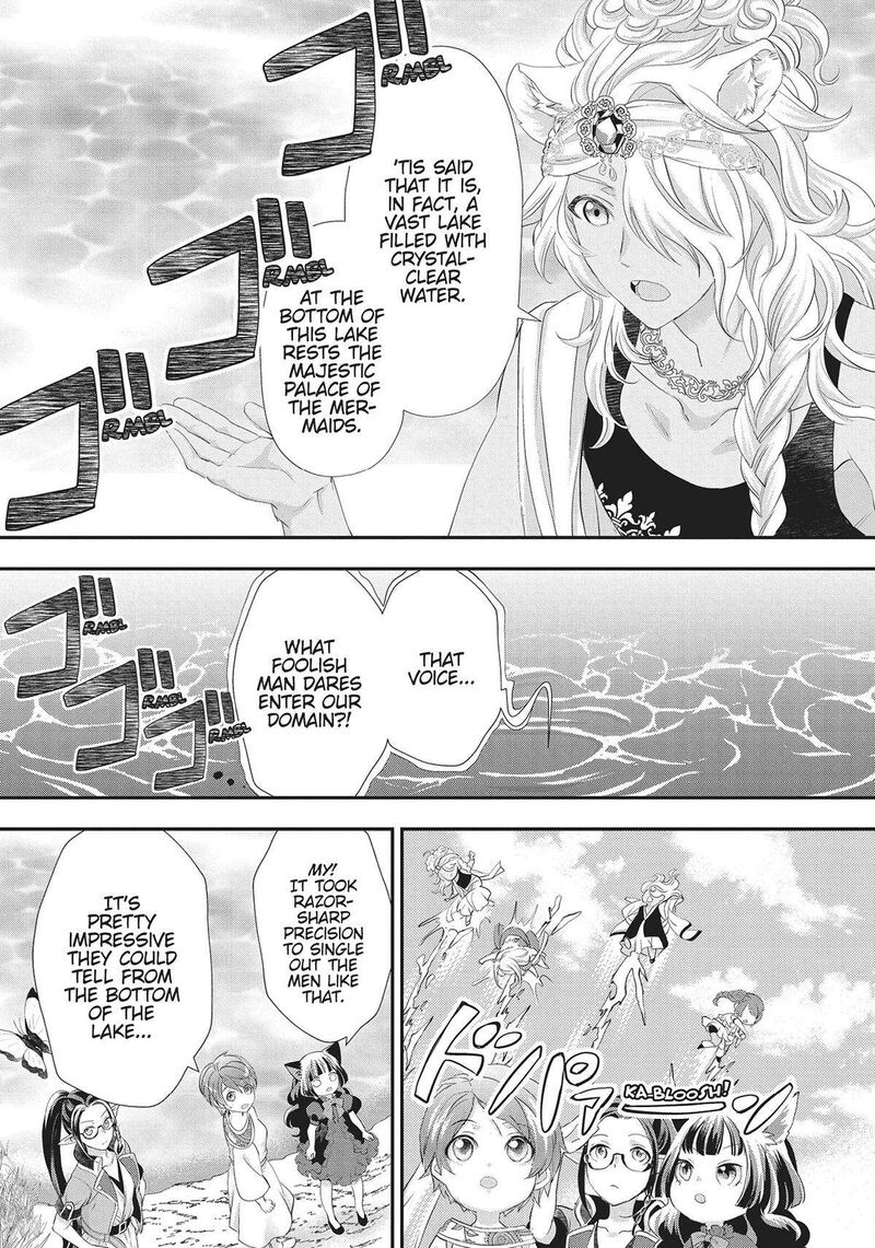 Maou Heika No Osoji Gakari 31 7