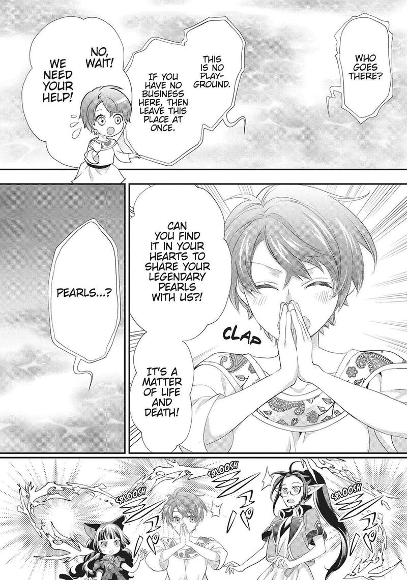 Maou Heika No Osoji Gakari 31 8