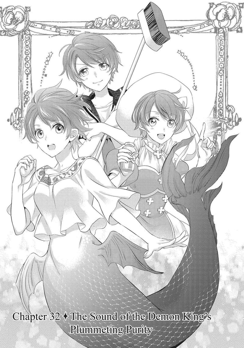 Maou Heika No Osoji Gakari 32 1