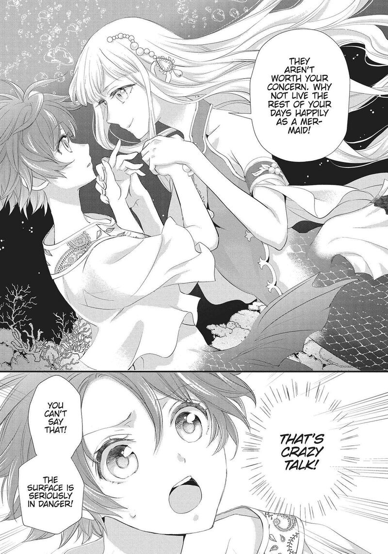 Maou Heika No Osoji Gakari 32 11