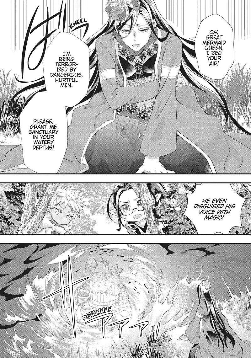 Maou Heika No Osoji Gakari 32 14