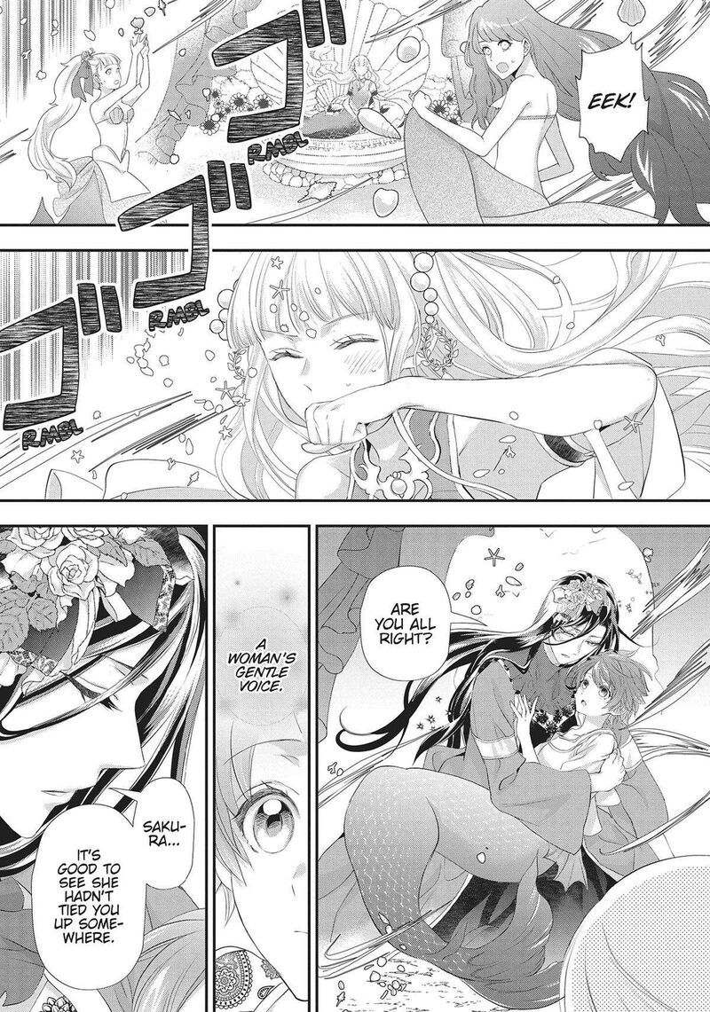 Maou Heika No Osoji Gakari 32 19