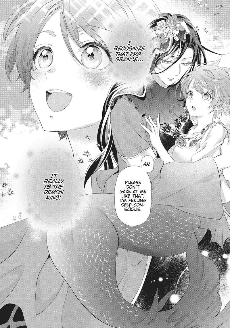 Maou Heika No Osoji Gakari 32 20
