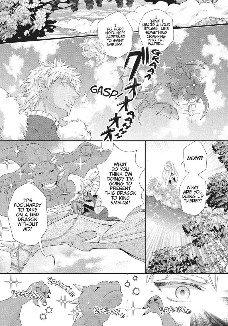 Maou Heika No Osoji Gakari 32 21