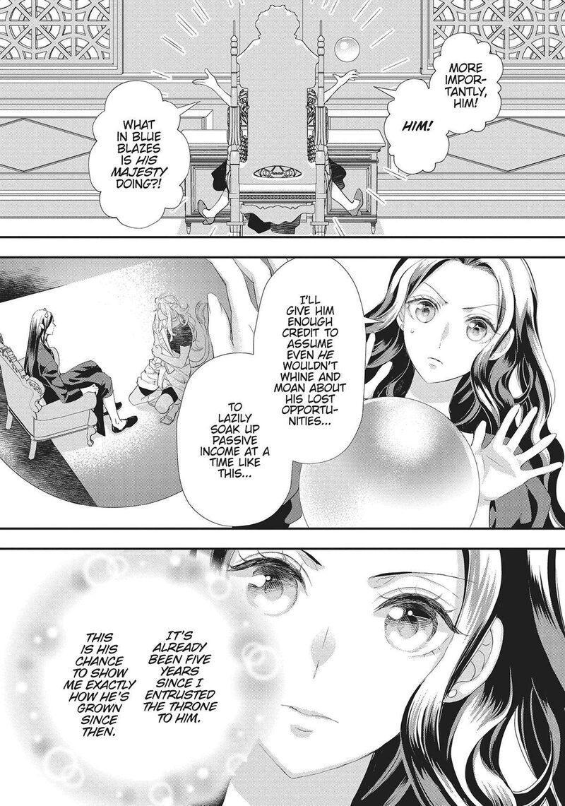 Maou Heika No Osoji Gakari 32 27