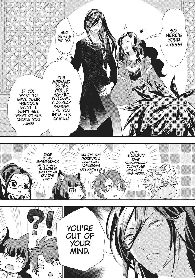 Maou Heika No Osoji Gakari 32 3