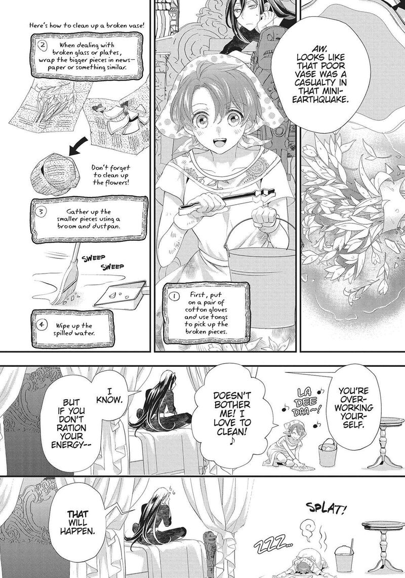 Maou Heika No Osoji Gakari 32 30
