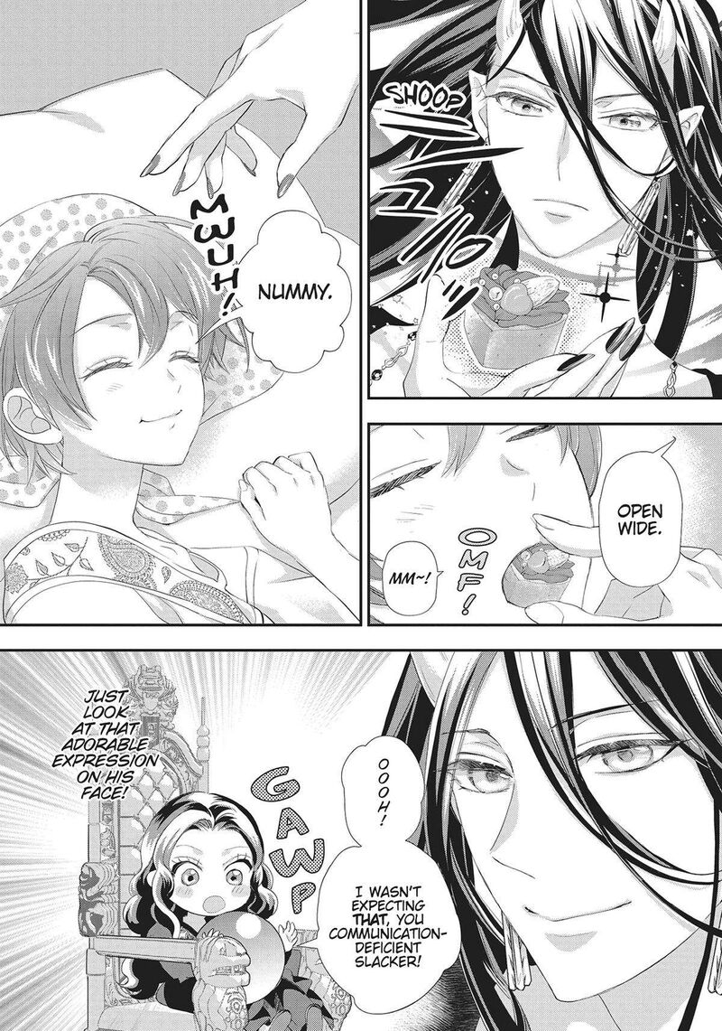 Maou Heika No Osoji Gakari 32 32