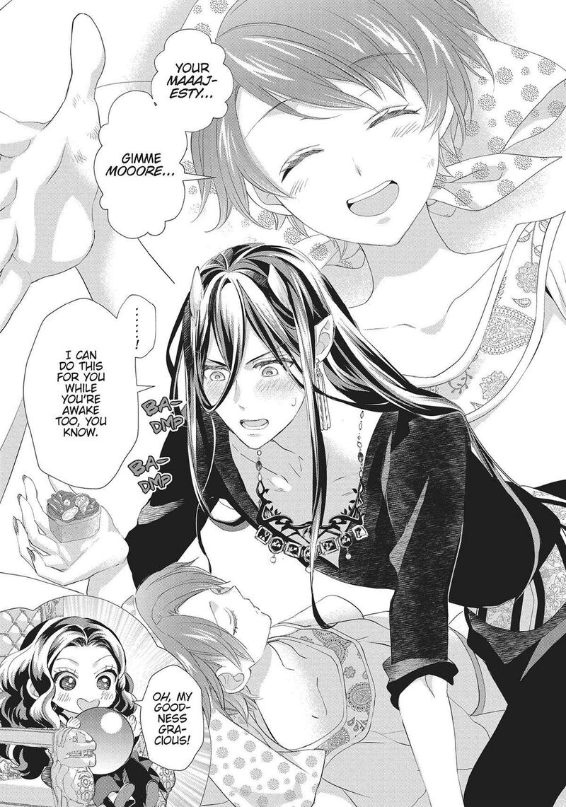 Maou Heika No Osoji Gakari 32 33