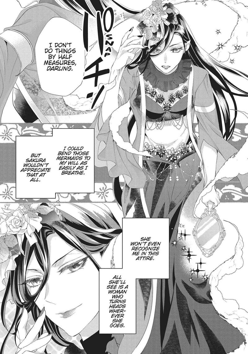 Maou Heika No Osoji Gakari 32 5