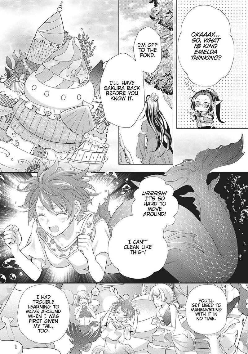 Maou Heika No Osoji Gakari 32 7