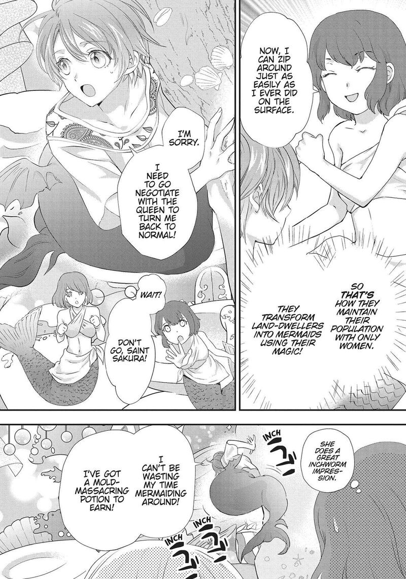 Maou Heika No Osoji Gakari 32 8