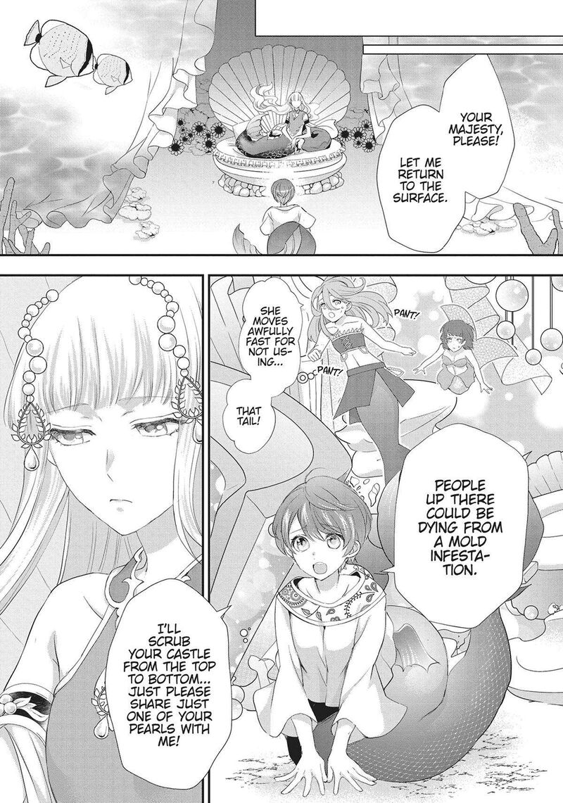 Maou Heika No Osoji Gakari 32 9