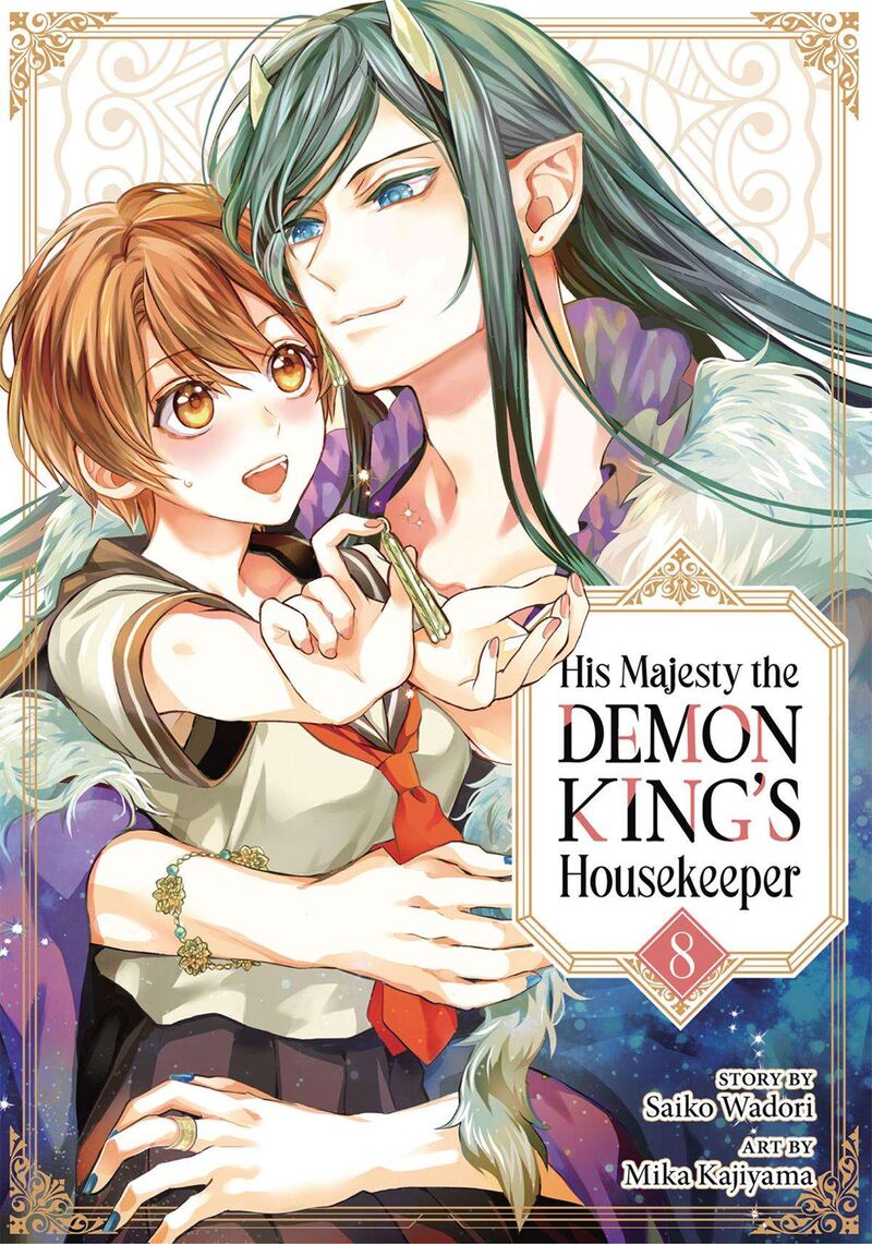 Maou Heika No Osoji Gakari 33 1