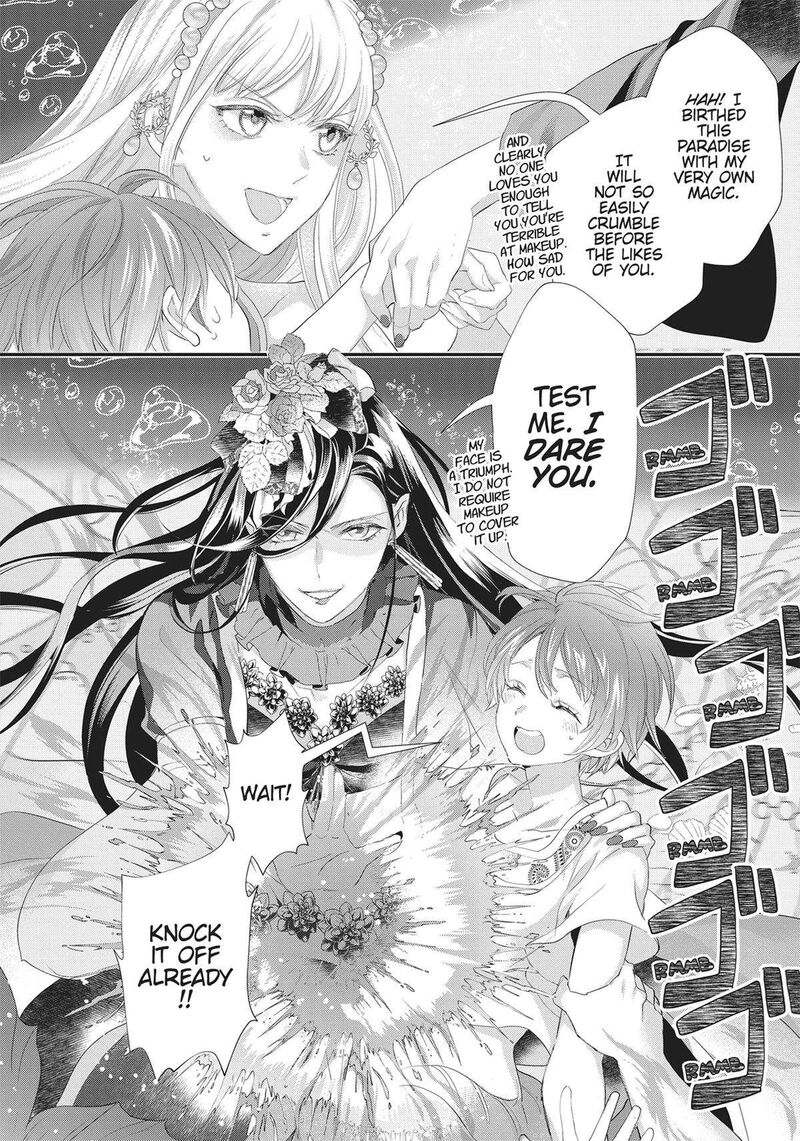 Maou Heika No Osoji Gakari 33 12