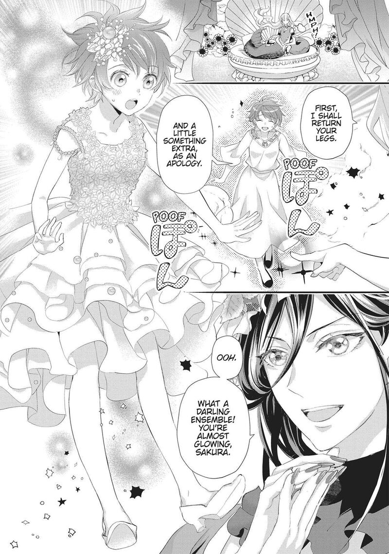 Maou Heika No Osoji Gakari 33 14
