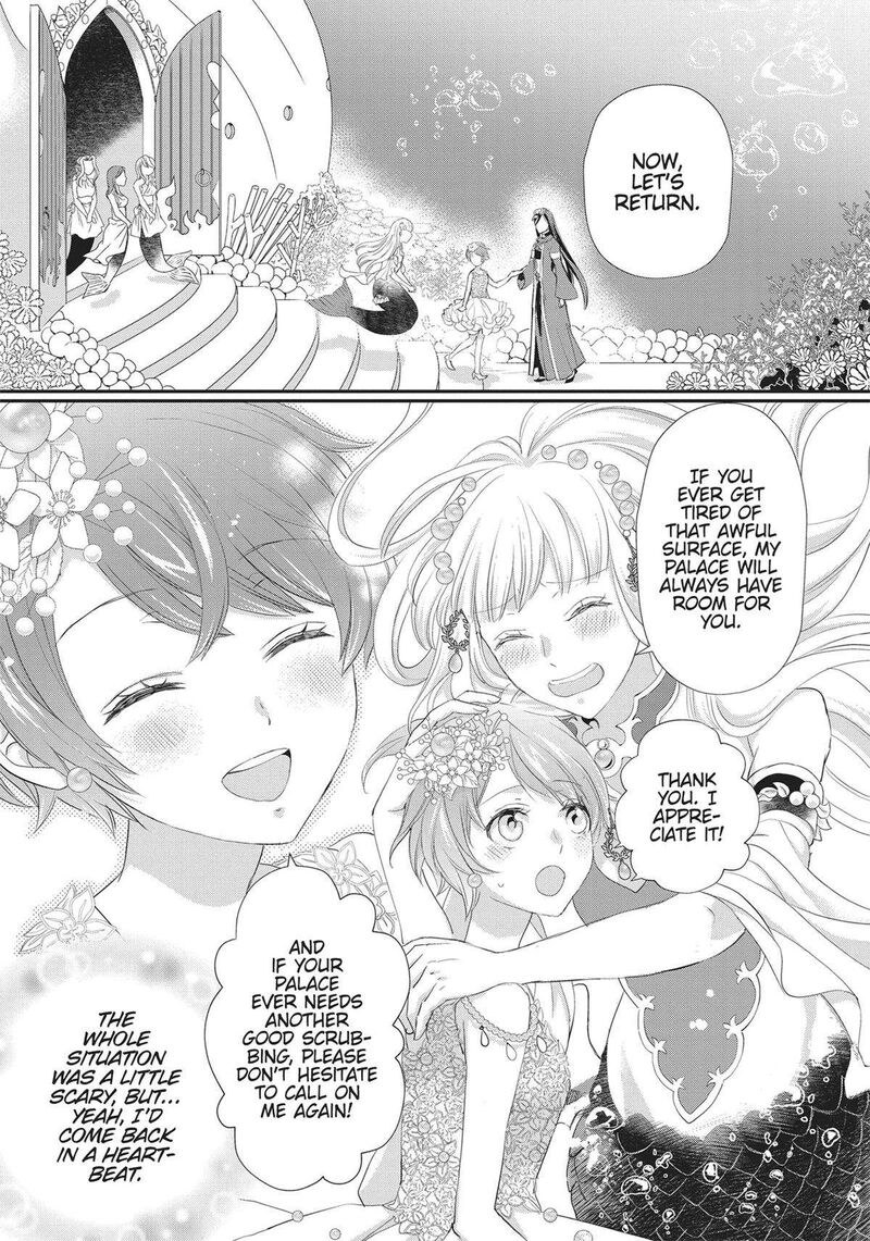 Maou Heika No Osoji Gakari 33 17