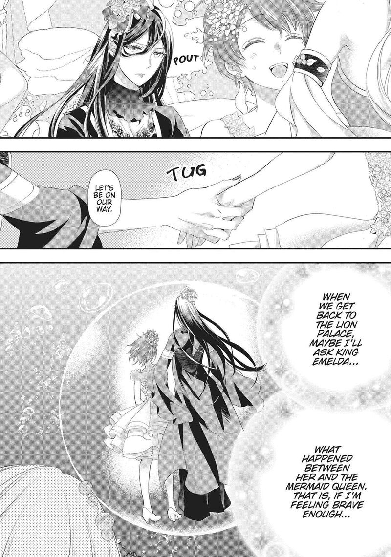 Maou Heika No Osoji Gakari 33 18