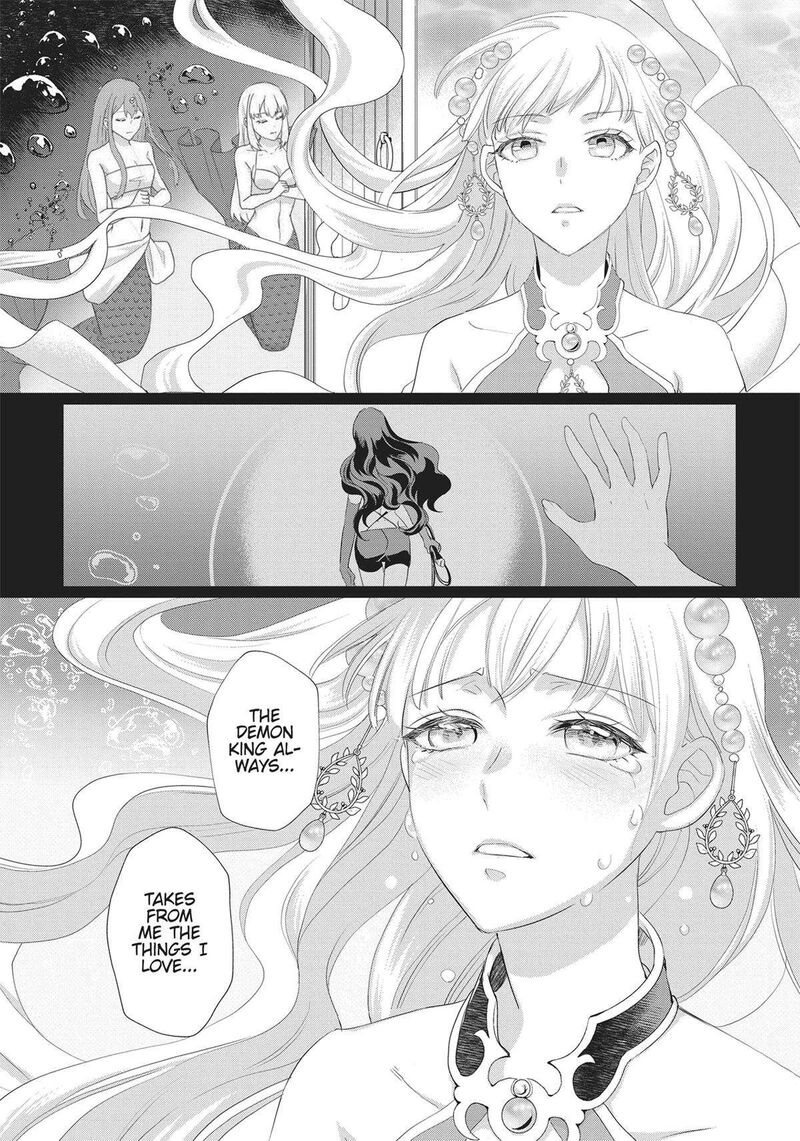 Maou Heika No Osoji Gakari 33 19