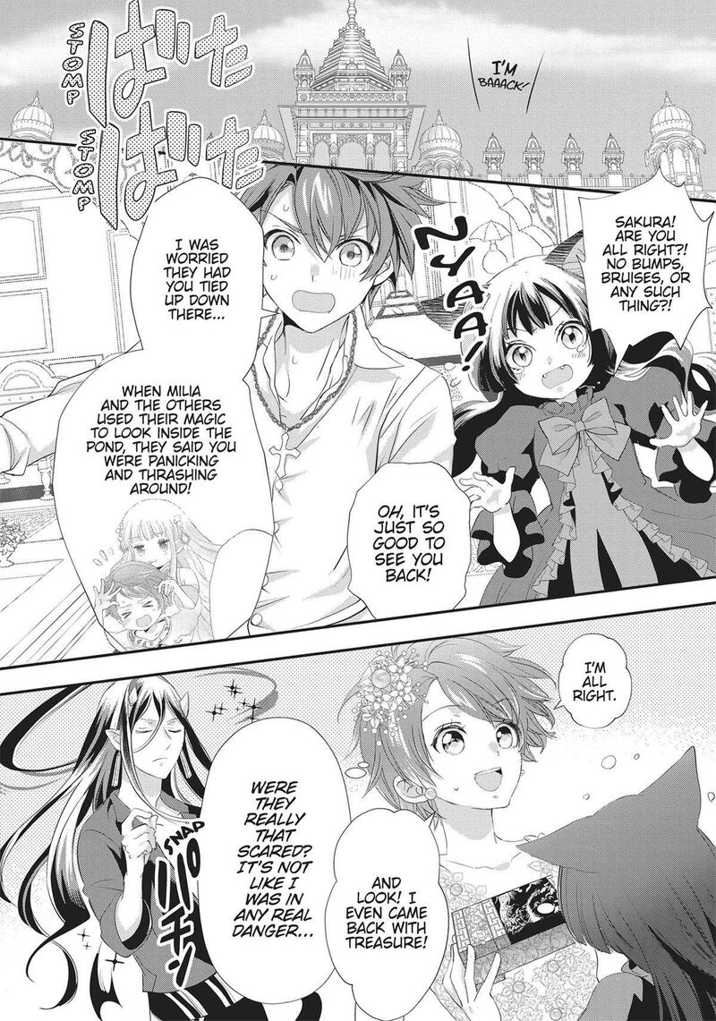 Maou Heika No Osoji Gakari 33 20