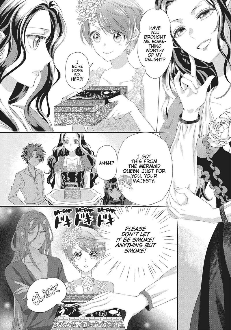 Maou Heika No Osoji Gakari 33 22