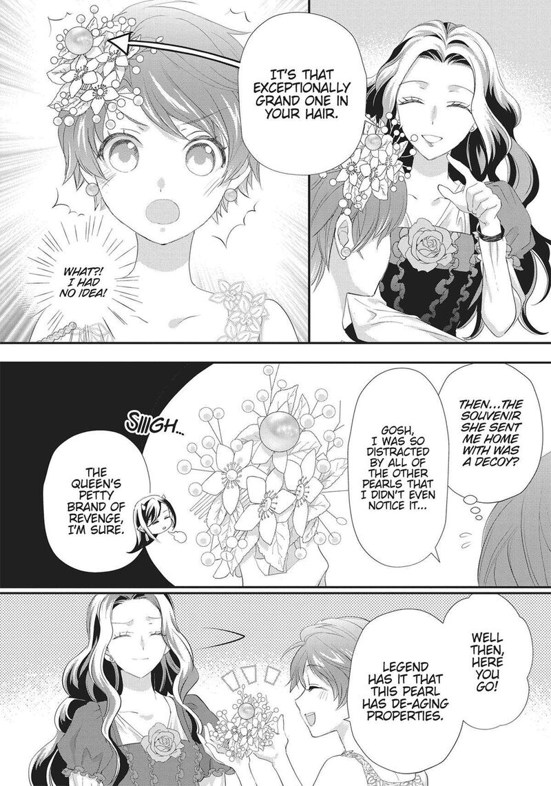 Maou Heika No Osoji Gakari 33 24